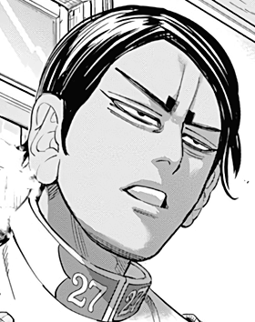 https://static.tvtropes.org/pmwiki/pub/images/koito.png