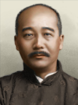https://static.tvtropes.org/pmwiki/pub/images/kr_jin_shuren.jpg