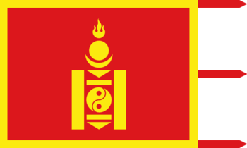 https://static.tvtropes.org/pmwiki/pub/images/kr_mongolia_bogd_khanate.png