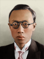 https://static.tvtropes.org/pmwiki/pub/images/kr_puyi_suit.png