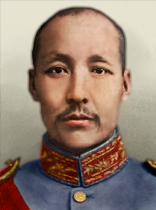 https://static.tvtropes.org/pmwiki/pub/images/kr_sun_chuanfang_6.png