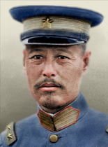 https://static.tvtropes.org/pmwiki/pub/images/kr_wu_peifu.png