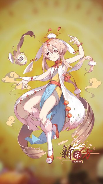 https://static.tvtropes.org/pmwiki/pub/images/lang_bao_body.jpg
