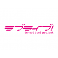 https://static.tvtropes.org/pmwiki/pub/images/ll_jp.png