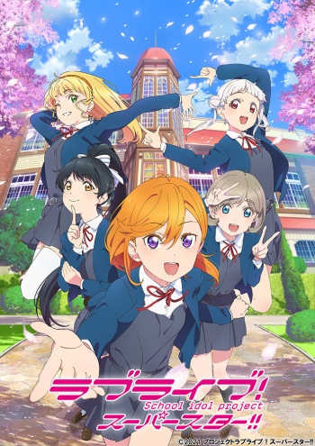 https://static.tvtropes.org/pmwiki/pub/images/love_live_superstar_key_visual.png