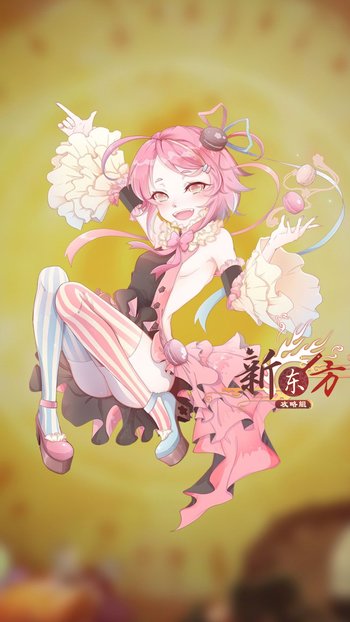 https://static.tvtropes.org/pmwiki/pub/images/macaroon_body_4.jpg