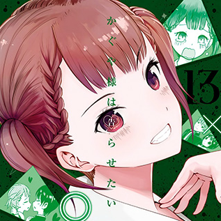 https://static.tvtropes.org/pmwiki/pub/images/maki_0.png