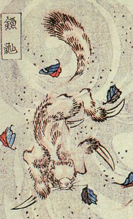 https://static.tvtropes.org/pmwiki/pub/images/masasumi_kamaitachi.jpg