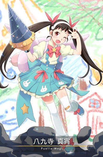 https://static.tvtropes.org/pmwiki/pub/images/mayoi_4_star.jpg