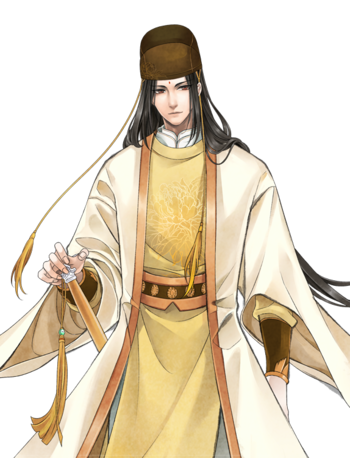 https://static.tvtropes.org/pmwiki/pub/images/mdzs_jgy.png