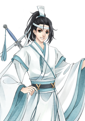 https://static.tvtropes.org/pmwiki/pub/images/mdzs_ljy.png
