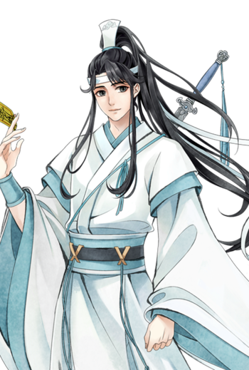 https://static.tvtropes.org/pmwiki/pub/images/mdzs_lsz_7.png