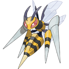 https://static.tvtropes.org/pmwiki/pub/images/megabeedrill015m.png