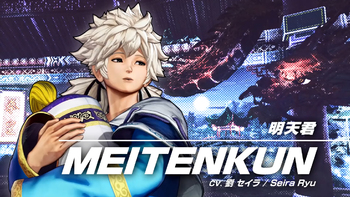 https://static.tvtropes.org/pmwiki/pub/images/meitenkun_xv_5.jpg