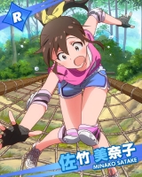 https://static.tvtropes.org/pmwiki/pub/images/minakosataker_1792.jpg
