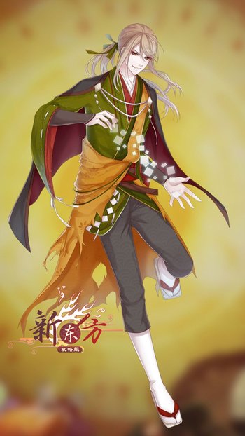 https://static.tvtropes.org/pmwiki/pub/images/miso_soup_body.jpg