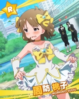 https://static.tvtropes.org/pmwiki/pub/images/momokor1_5678.jpg