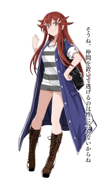 https://static.tvtropes.org/pmwiki/pub/images/ms2_kaede_cut.jpg