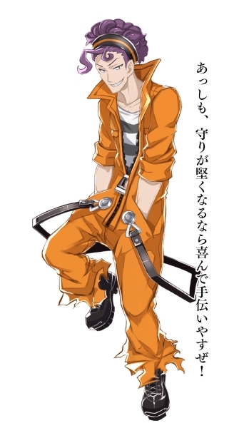 https://static.tvtropes.org/pmwiki/pub/images/ms2_takumi_cut.jpg
