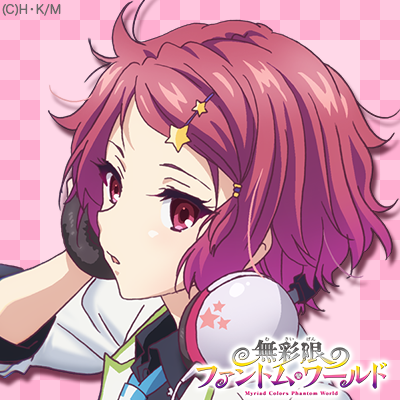 https://static.tvtropes.org/pmwiki/pub/images/myriad_pinkgirlicon.png