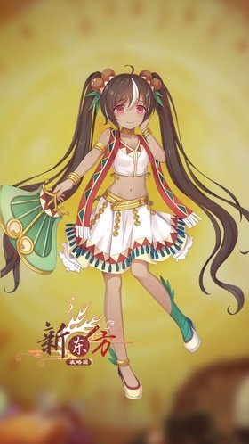 https://static.tvtropes.org/pmwiki/pub/images/nasi_lemak_body.jpg