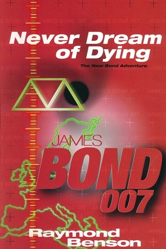 https://static.tvtropes.org/pmwiki/pub/images/never_dream_of_dying_uk_first_edition.jpg