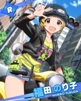 https://static.tvtropes.org/pmwiki/pub/images/norikofukudar_6501.jpg