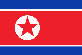 https://static.tvtropes.org/pmwiki/pub/images/north_korea_flag_vector_14707231.jpg