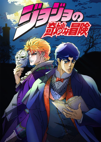 https://static.tvtropes.org/pmwiki/pub/images/phantomblood.jpg