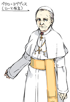 https://static.tvtropes.org/pmwiki/pub/images/pietro_yogdis_5702.png