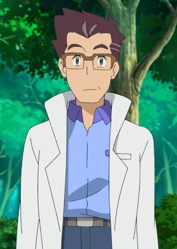 https://static.tvtropes.org/pmwiki/pub/images/professor_sakuragi_174491_1.jpg