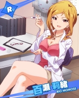 https://static.tvtropes.org/pmwiki/pub/images/riomomoser_3871.jpg