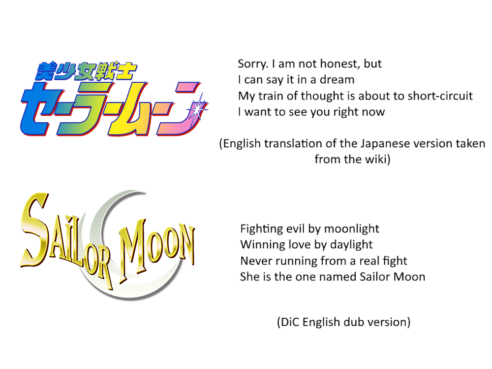 https://static.tvtropes.org/pmwiki/pub/images/sailor_moon_lyrics_difference_6.png