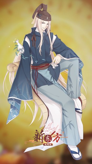 https://static.tvtropes.org/pmwiki/pub/images/sake_body.jpg