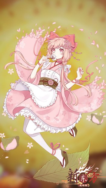 https://static.tvtropes.org/pmwiki/pub/images/sakuramochi_body.jpg
