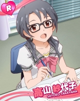 https://static.tvtropes.org/pmwiki/pub/images/sayokor1_3575.jpg