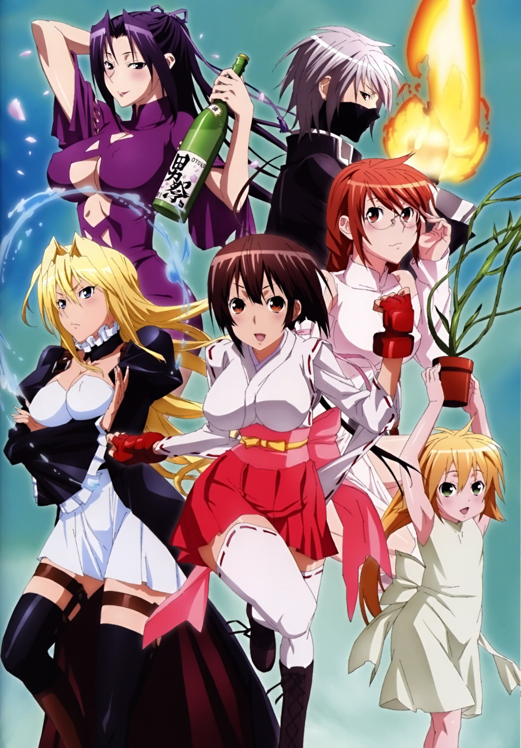 Characters in Sekirei - TV Tropes