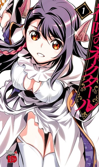 https://static.tvtropes.org/pmwiki/pub/images/shinju_no_nectar_vol1_0.jpg