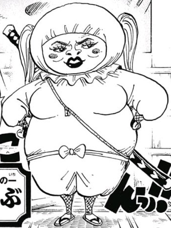 https://static.tvtropes.org/pmwiki/pub/images/shinobu_manga_infobox.png