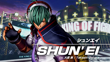 https://static.tvtropes.org/pmwiki/pub/images/shunei_xv.jpg