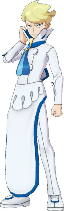 https://static.tvtropes.org/pmwiki/pub/images/siebold.png