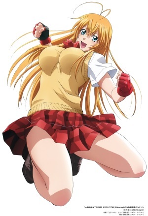 https://static.tvtropes.org/pmwiki/pub/images/sonsaku_hakufu_ikkitousen__62eb4d7189c53dc5a1da85944e34b6f0.jpg