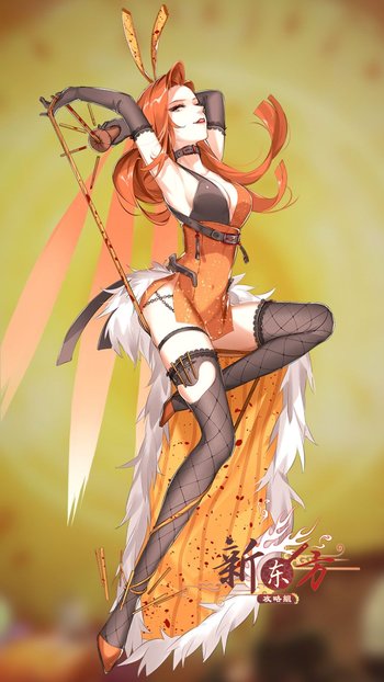 https://static.tvtropes.org/pmwiki/pub/images/spicy_gluten_body.jpg