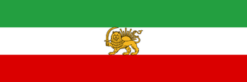 https://static.tvtropes.org/pmwiki/pub/images/state_flag_of_iran_19331964.png