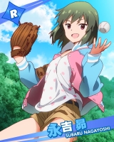 https://static.tvtropes.org/pmwiki/pub/images/subarunagayoshir_8192.jpg