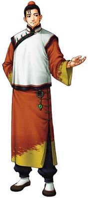 https://static.tvtropes.org/pmwiki/pub/images/suikoden3_tuta.jpg