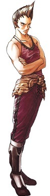 https://static.tvtropes.org/pmwiki/pub/images/suikoden4_akaghi_8.jpeg