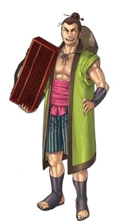 https://static.tvtropes.org/pmwiki/pub/images/suikodenv_shinro_1.jpg