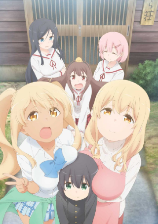 https://static.tvtropes.org/pmwiki/pub/images/sunohara_anime.png