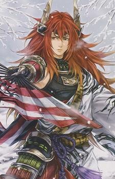 https://static.tvtropes.org/pmwiki/pub/images/sw4mitsunari_3457.jpg